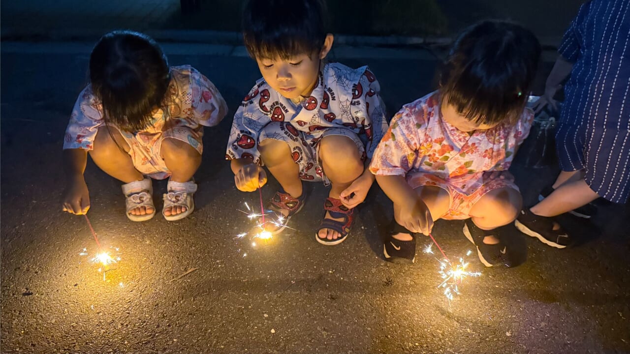 家族みんなで温泉「なぎさの湯」